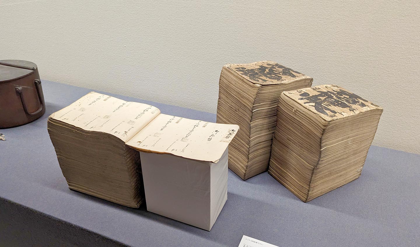 越後屋」を興した三井家の、創業期の事業や茶道具をたどる展覧会〈三井