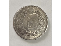 １円銀貨　明治３７年　貨幣