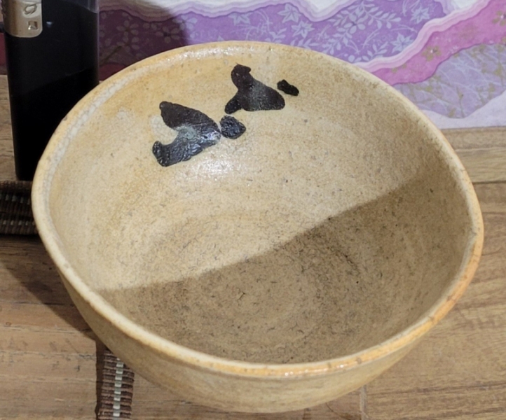 茶道具 古唐津（岸嶽窯） お茶碗 発掘品 骨董品、美術品|サムライ