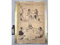 フランス人画家　ジョルジュ・ビゴー　以太利の漫画家が観た昔の日本　印刷
