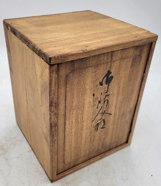 平安静風作 御所人形 毬を持つ童 共箱 時代物 骨董品、美術品 | tspea.org