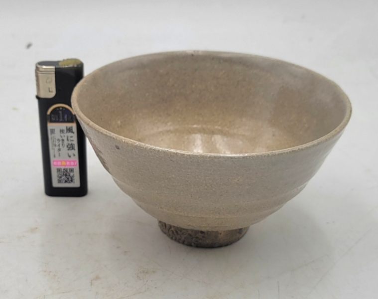 李方子 楽善斎 高麗茶碗 共箱 茶道具 骨董品、美術品 - 陶芸