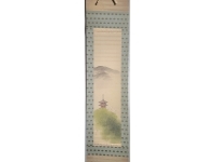 平井楳仙　古都の図　肉筆、絹本　合わせ箱