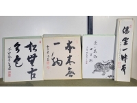 大徳寺老師の書 色紙3枚 短冊1枚 肉筆、紙本
