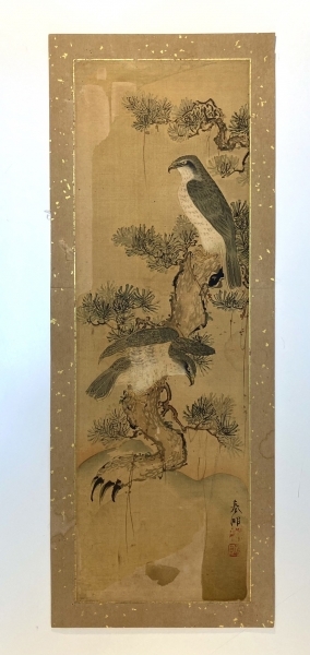 勝川春朗(葛飾北斎)「松に鳶」花鳥画 絹本 額装