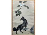 跡部白鳥【狐・きつね】絹本　掛軸　大幅（師：堅山南風）