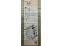 児玉果亭【猿】紙本　掛軸