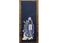 小川破笠【孔子】紙本　掛軸　2重箱