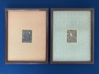 関頑亭【涅槃】額 ×2　Seki Gantei - artists