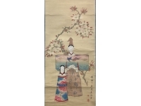 素山【雛祭】絹本　掛軸