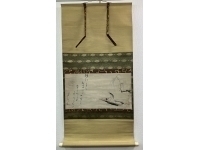 鳥文斎栄之・蜀山人【画賛】紙本　掛軸　識箱（Ukiyoe）