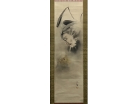 山田白龍【鐘馗】絹本　掛軸