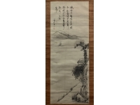 頼山陽【水墨 山水】自画賛　絹本　掛軸　Sanyo Rai（Edo　Samurai：Philosopher／Historian）