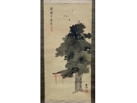 寺崎広業 ＋ 稲田吾山　画賛　絹本　掛軸