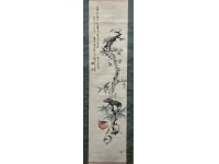 前田靄斎　紙本　掛軸（静岡県 小笠郡）