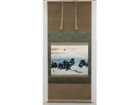 横山大観　紙本　掛軸　太巻　共箱　2重箱（送料／1,000円）Taikan Yokoyama