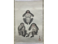 三猿（見ざる・聞かざる・言わざる）在銘　絹本　掛軸