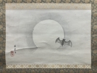 小西福年【コウモリ】紙本　掛軸（福井県）Fukunen Konishi　Batman