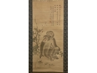 森狙仙　浦上玉堂【画賛】猿図　絹本　掛軸  monkey 