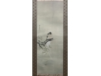 工芸／狩野探幽　絹本　Collection of the Museum of Fine Arts, Boston