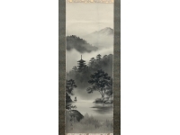 小川啓文　山水画　絹本　掛軸　共箱　太巻　二重箱