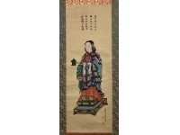 在銘【聖徳太子】　絹本　掛軸