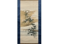 熊谷直彦（芸州藩士）山水図　絹本　掛軸　Samurai Painter／Naohiko Kumagai