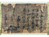 徳川家康　書簡　書状　掛軸　（黒田長政　関ケ原）