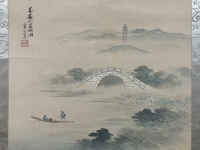 【風景】絹本　掛軸（愛兆／銘）