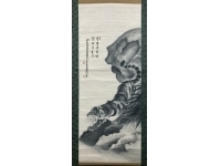 水墨猛虎図　在銘　紙本　掛軸　（阪神タイガース ファン必見）
