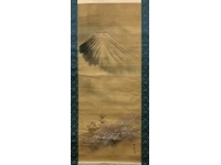岸浪柳渓【富士】絹本　掛軸　Kishinami Ryukei　Kakejiku　Hanging scroll