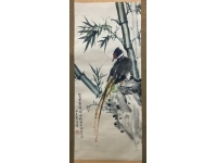在銘（菁雅）【キジ】絹本　掛軸　日本・中国