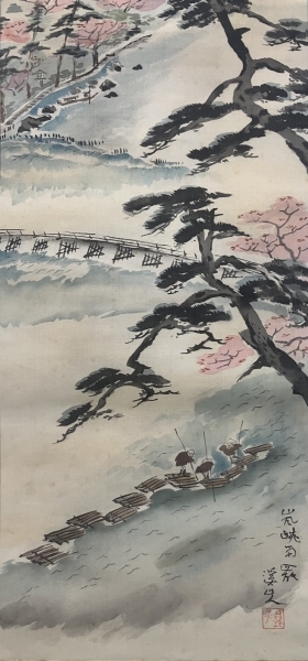 富田渓仙【春景山水】絹本 掛軸 Tomita Keisen Kakejiku Hanging