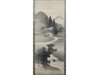 熊谷直彦【山水】絹本　掛軸　Samurai painter　Kakejiku　Hanging scroll