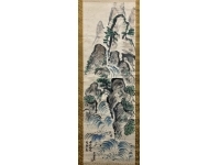 岩崎巴人【山水図】紙本　掛軸　Hajin Iwasaki　Kakejiku　Hanging scroll
