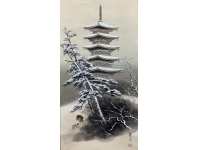 月村華渓 【古都】 五重塔　絹本　掛軸　共箱　Kakejiku　Hanging scroll