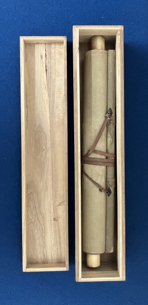 尾竹国観 【富士】 絹本 掛軸 Fuji Ukiyoe Kakejiku Hanging scroll