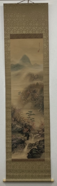 石川景雲 山水図 絹本 掛軸 Kakejiku Hanging scroll|サムライオークション