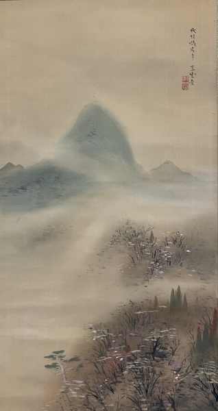 珎雲？　掛軸　絹本 石川景雲 山水図 絹本 掛軸 Kakejiku Hanging scroll|サムライオークション