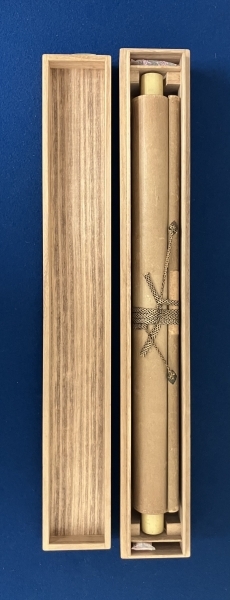 骨董品　巻物掛け軸　4本セットJapanese Hanging Scrolls 石川景雲 山水図 絹本 掛軸 Kakejiku Hanging scroll|サムライオークション