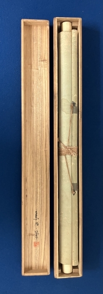 安田素風 【武者】 絹本 掛軸 共箱 Illustration of a samurai