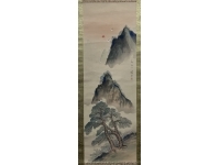 岡田蘇水　蓬莱山　絹本　掛軸　Sosui Okada　Hanging scroll　Kakejiku