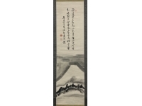 東条琴台 （江戸 漢学者） 【自画賛 富士】 紙本　掛軸　Mount Fuji　Edo Kakejiku　Hanging scroll