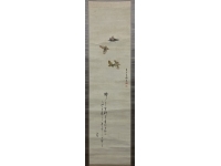 山本梅荘／画 ： 阪正臣／賛　絹本　掛軸　Kakejiku　Hanging scroll