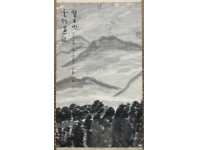 田山方南　水墨山景　紙本　掛軸　共箱　Honan Tayama　Keigaku　Hanging scroll