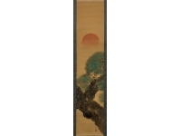 西井敬岳 【旭日 老松】 絹本　掛軸（福井藩 松平家　山本春挙）　Keigaku　Hanging scroll
