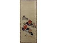 川端龍子 【鴛鴦／おしどり】 絹本　掛軸　共箱　Ryushi Kawabata　Kakejiku　Hanging scroll