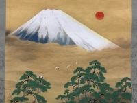 在銘（子広）　富士　絹本　掛軸　共箱 （鈴木百年） Kakejiku　Hanging scroll