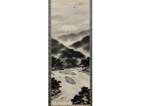 米重忠夫 【富士川清流】 絹本　掛軸　共箱　Kakejiku　Hanging scroll