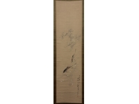 小室翠雲　魚図　紙本　掛軸　識箱入　Suiun Komuro　Kakejiku　Hanging scroll